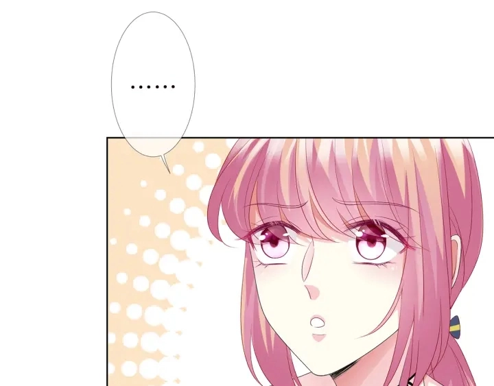 第138话 我不会让你嫁进这个37