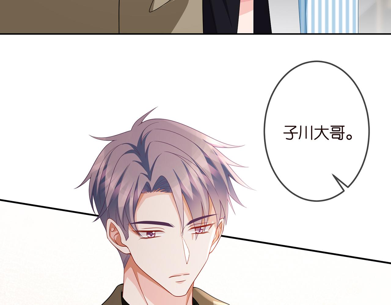 第322 豪门冤魂56