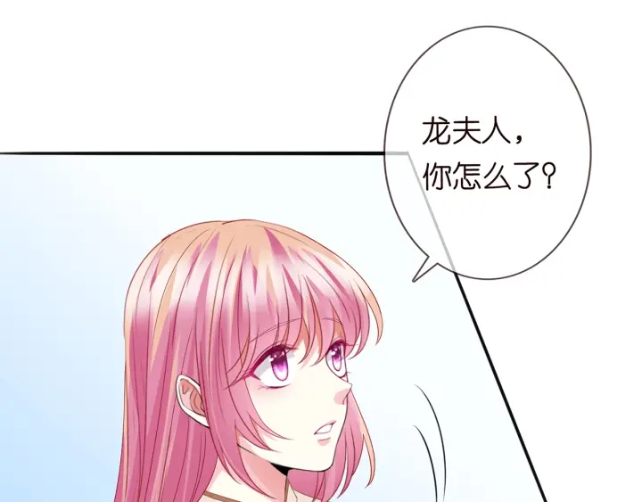 第238 重做亲子鉴定28