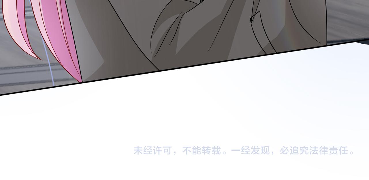 第295话 劝架86