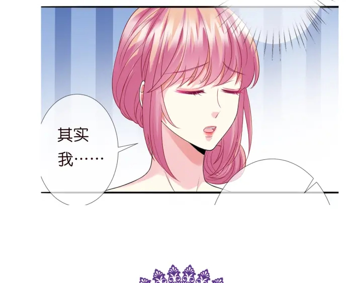 第178话 爱的修罗场115