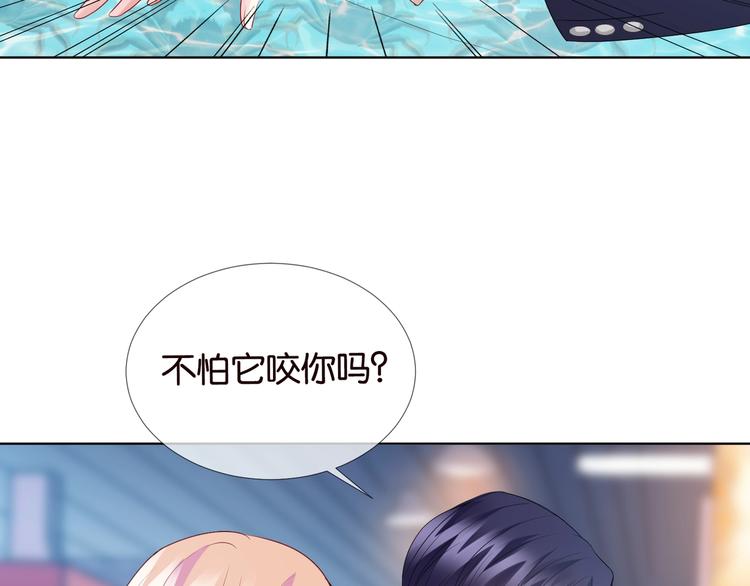 第80话 上船换衣❤12