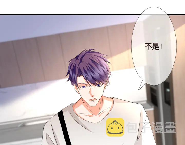 第255 特殊的日子62