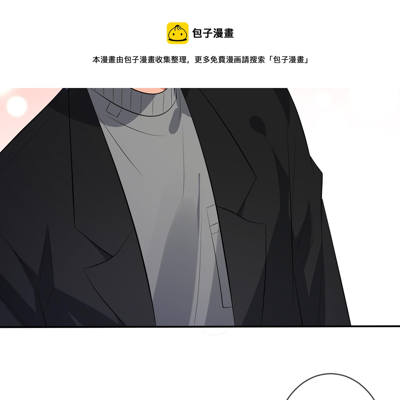 第332话 失控的连城110