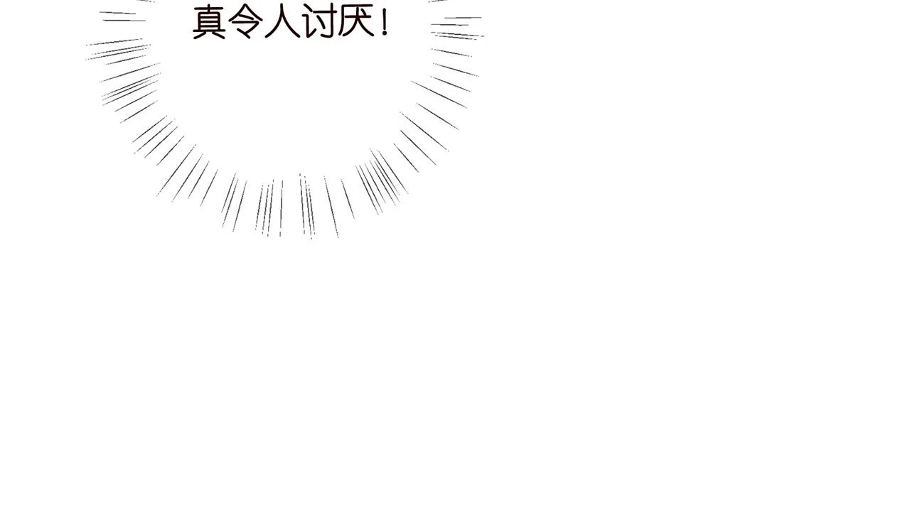 425 北冥夜身边的女人27