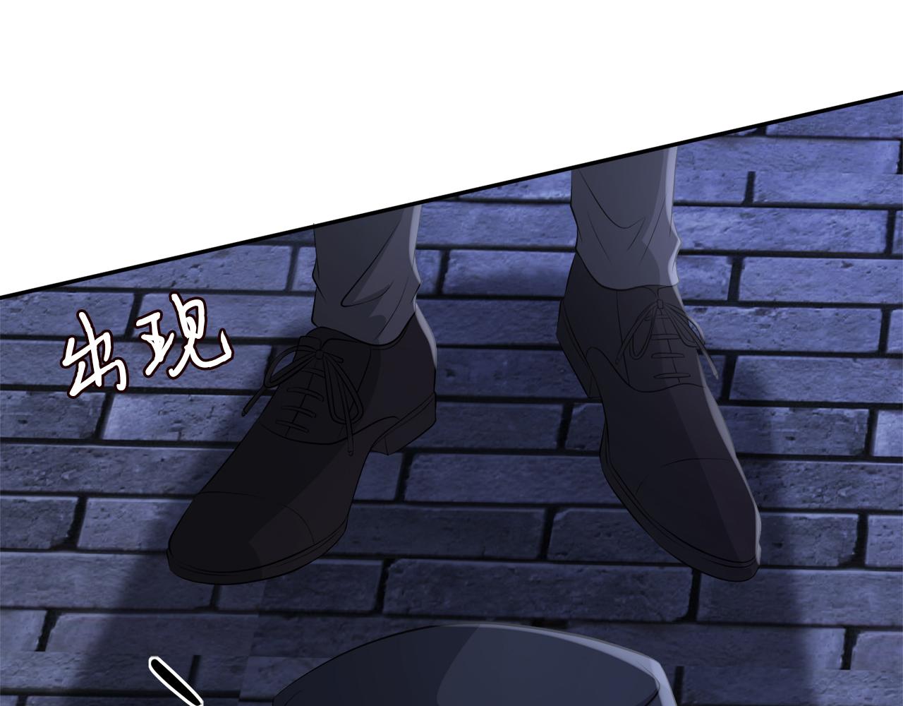 第341 审问叛徒95