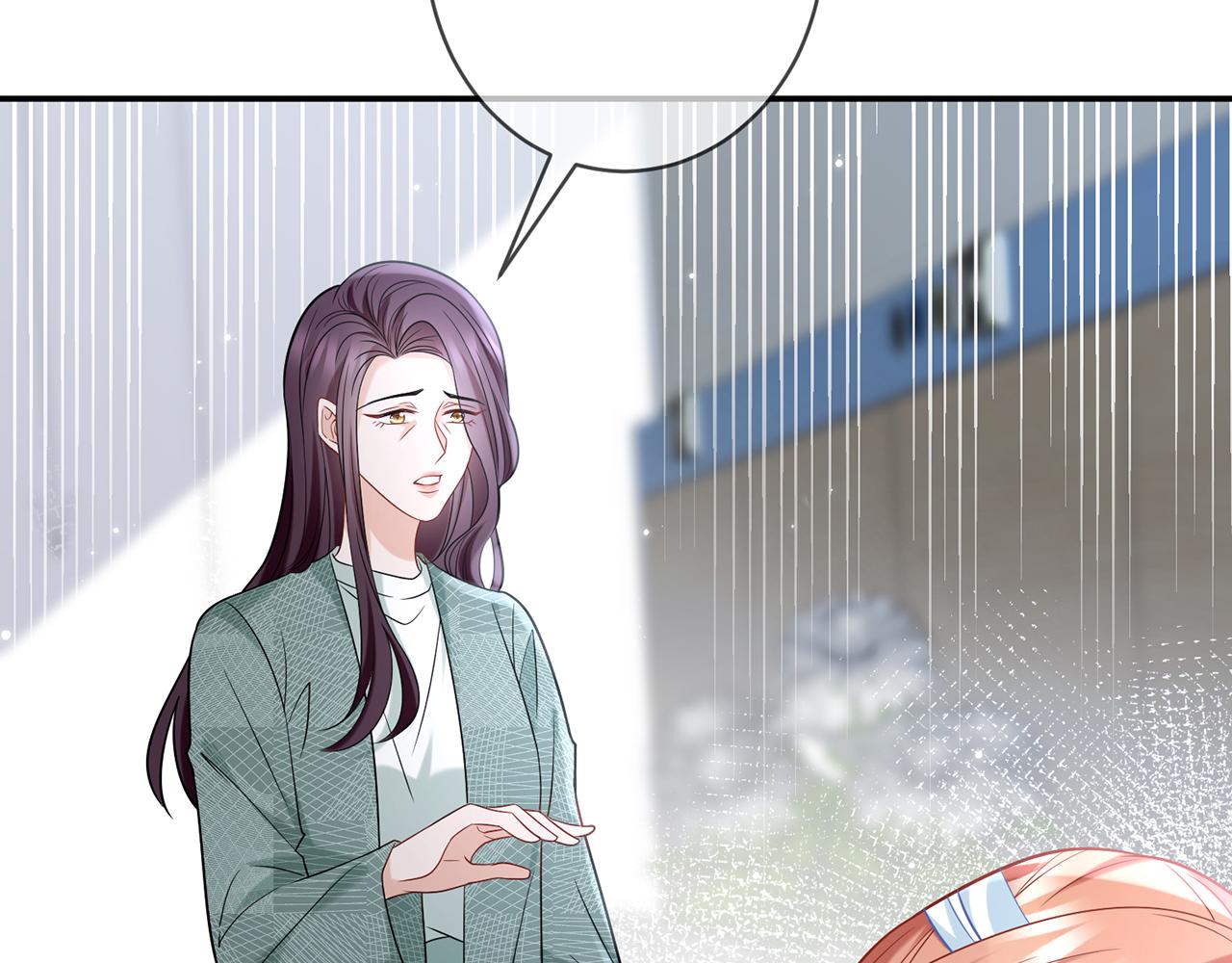 第367 崩溃76