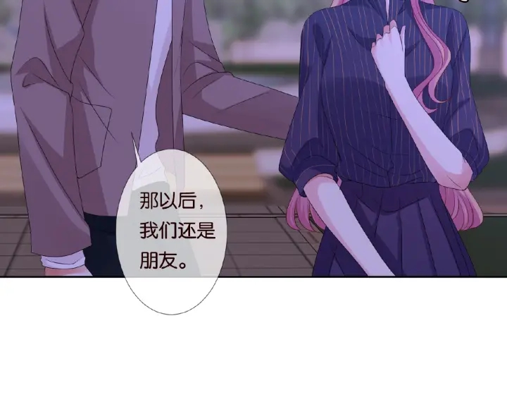 第72话 同枕共眠40