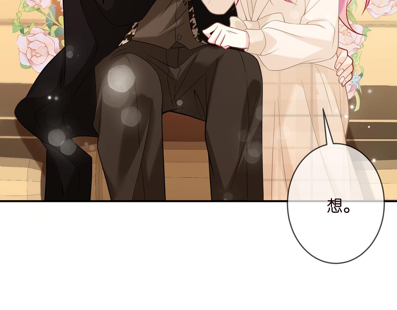 第359 父女重逢34