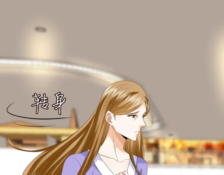 第216话 她杀人了？！55