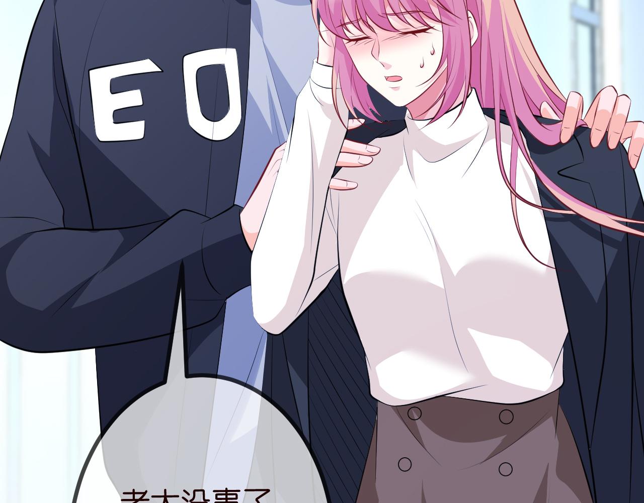 第320 重做亲子鉴定108