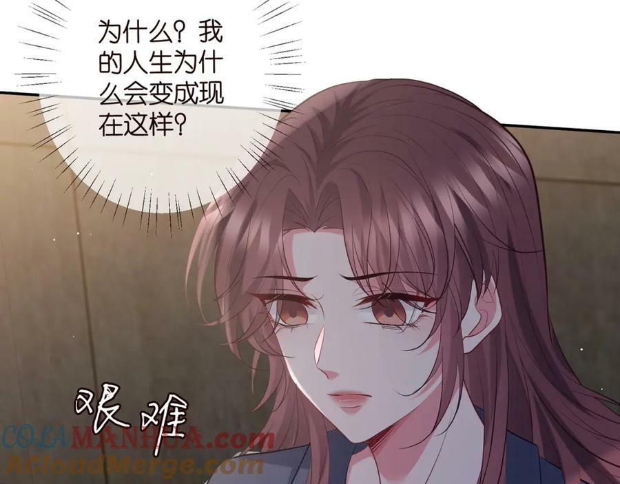 第453 争执88