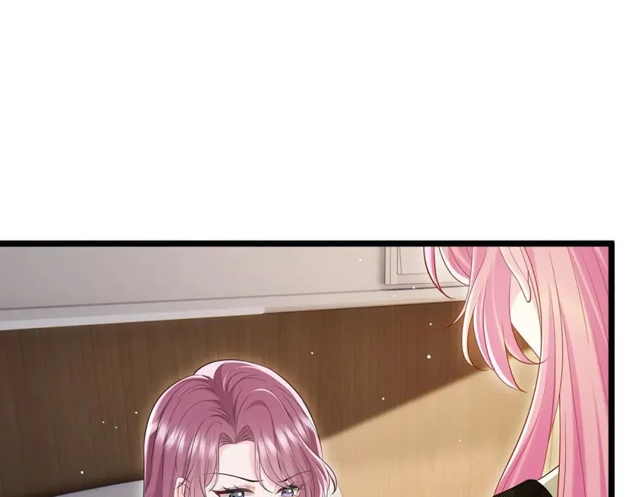 第505话 女人的世界真神奇54