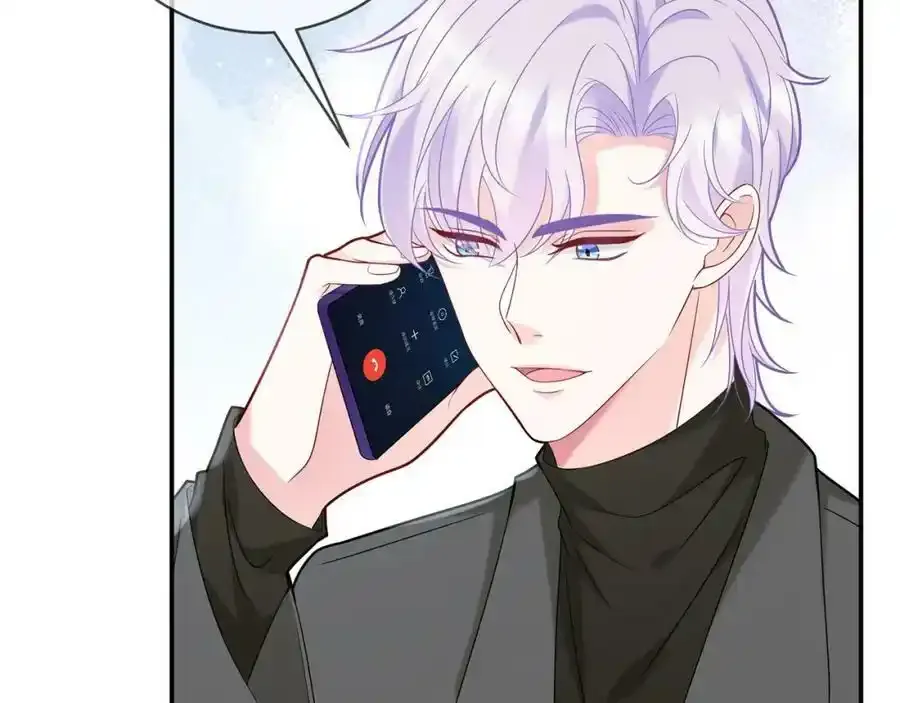 第380 钦定男主9