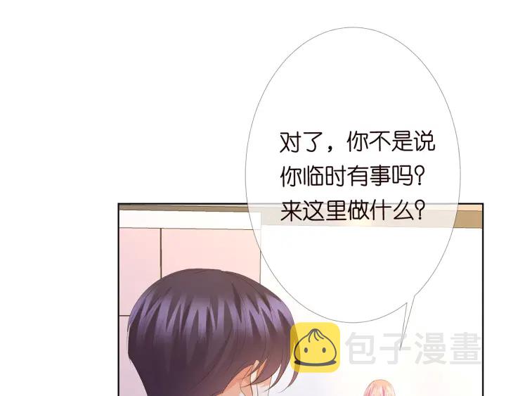 第169话 小声点，会被听到的37