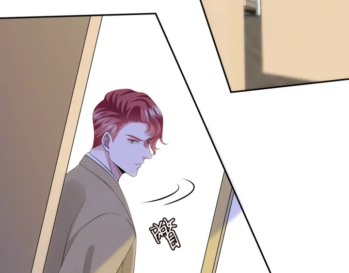 第236话 为爱奋不顾身23