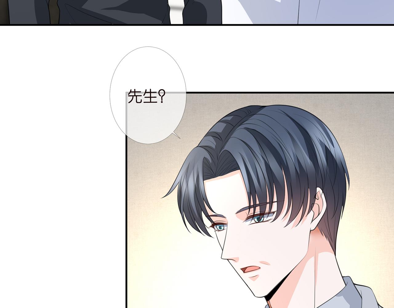 第278 女儿当自强8