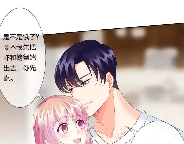 第81话 “亲身”指导50