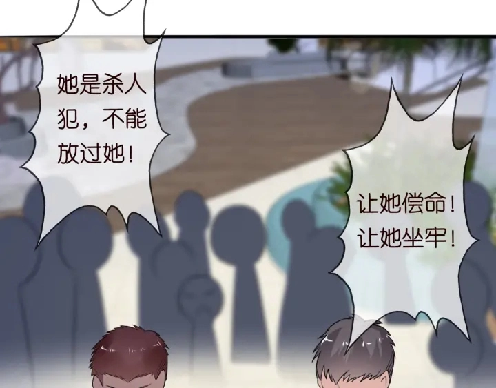 第217话 被捕入狱51
