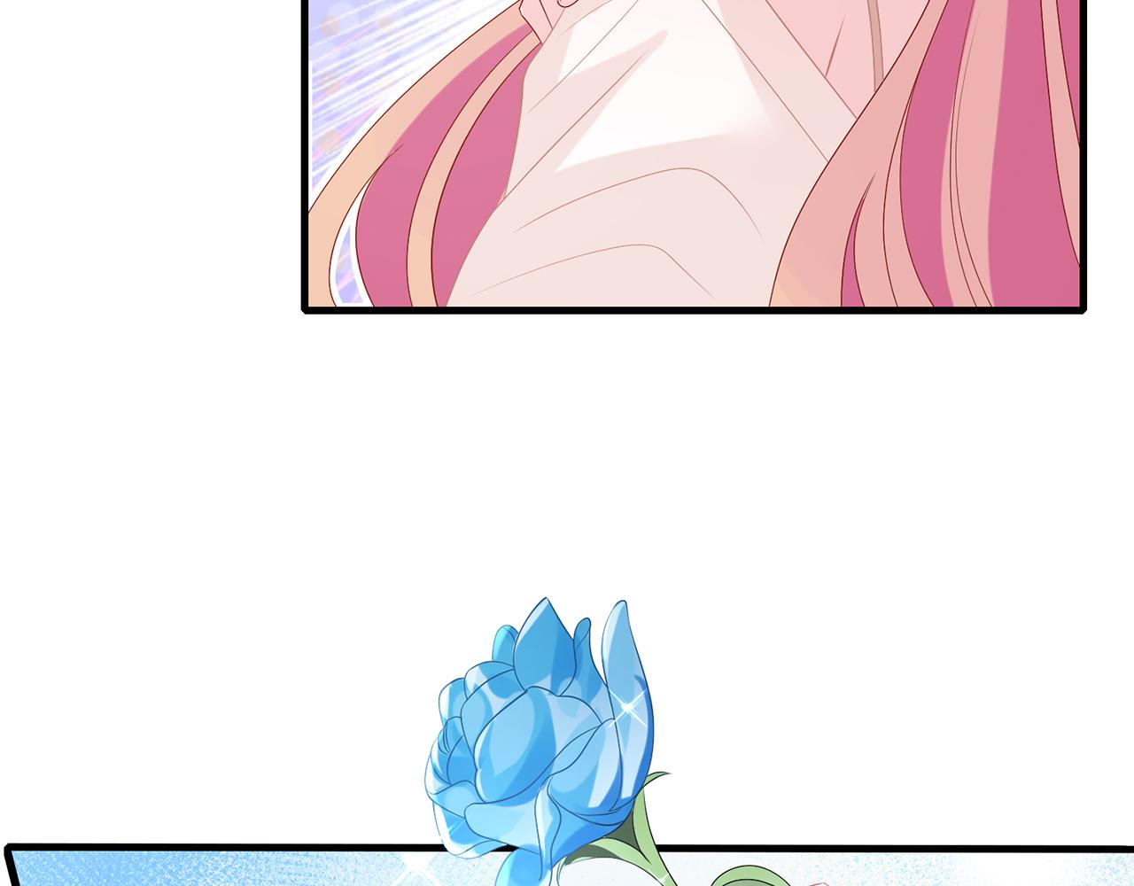 第343 北冥雄的顾虑9