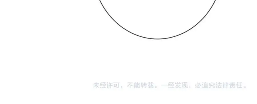 第498 怕你不想见到我99