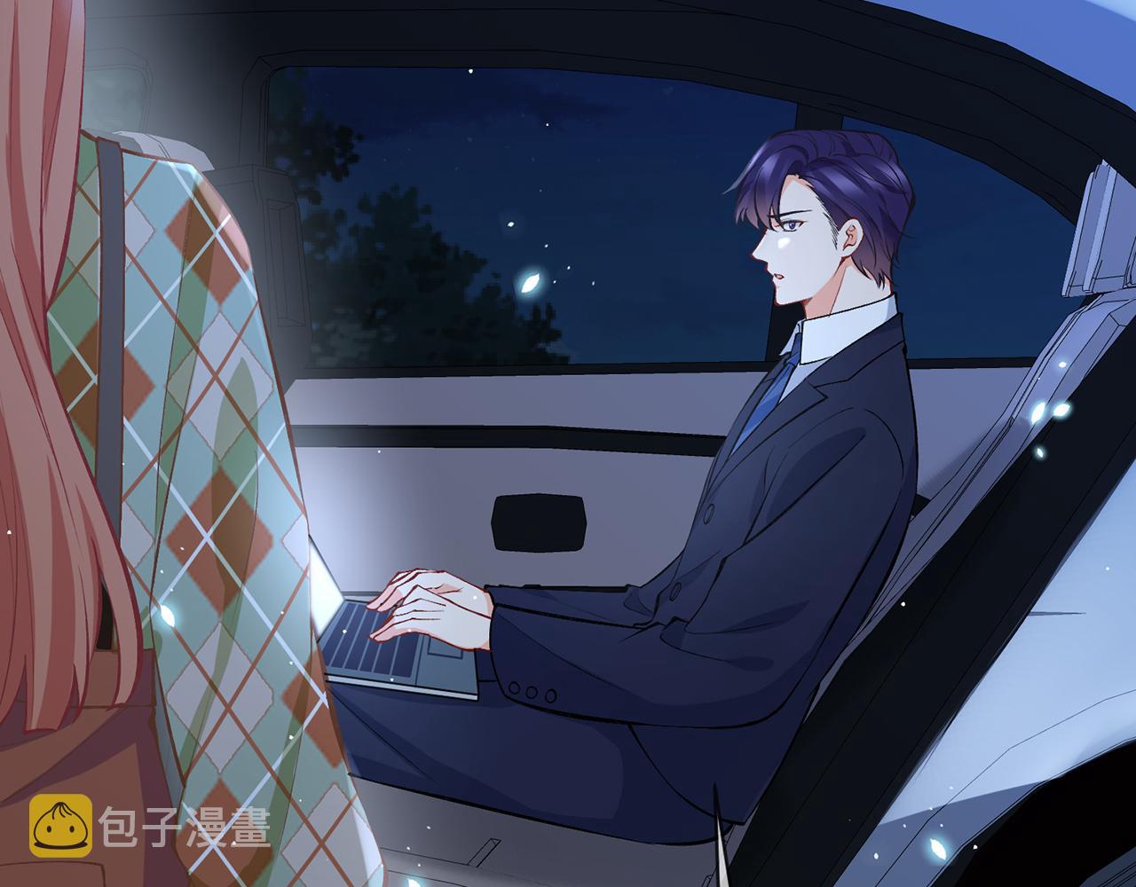 第357话 深夜邀约84