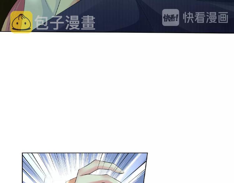 第5话 被拖进树林68