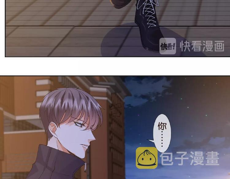 第60话 别动我！52