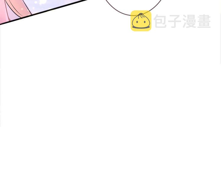 第225话 需要我帮你吗？123