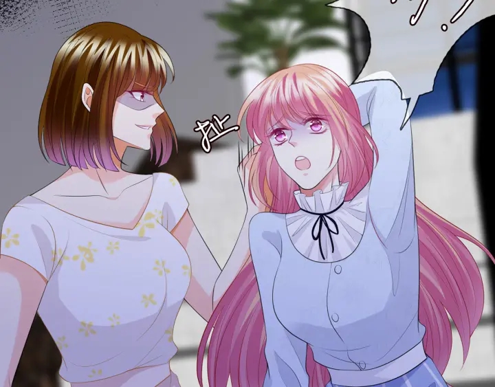 第233话 毁了这张脸……55