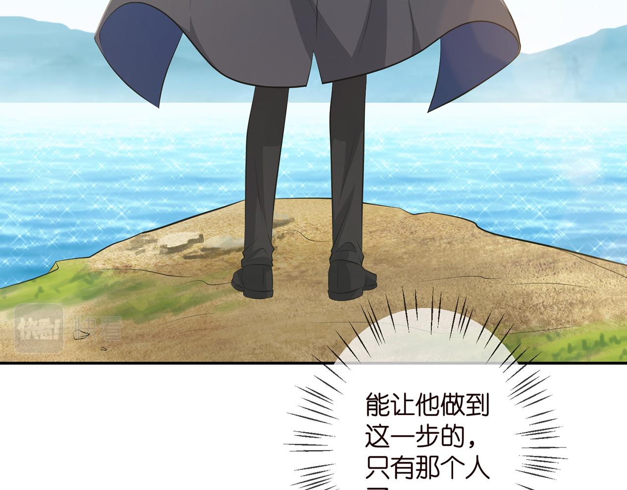 第341 审问叛徒51