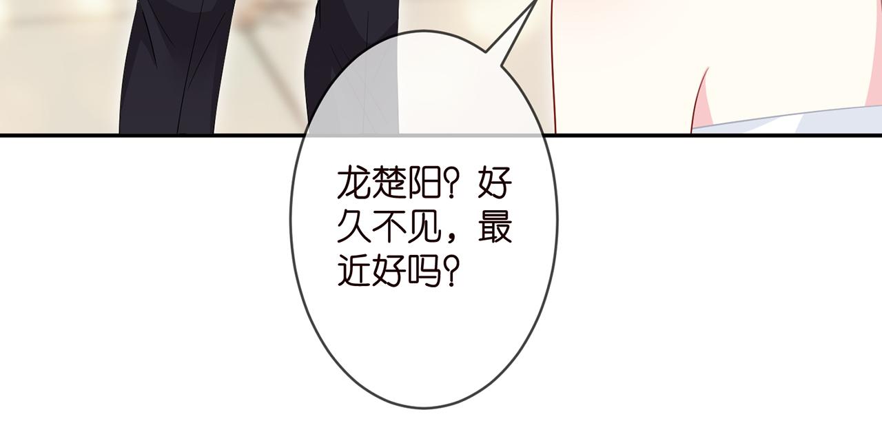 第299 离我哥远点68