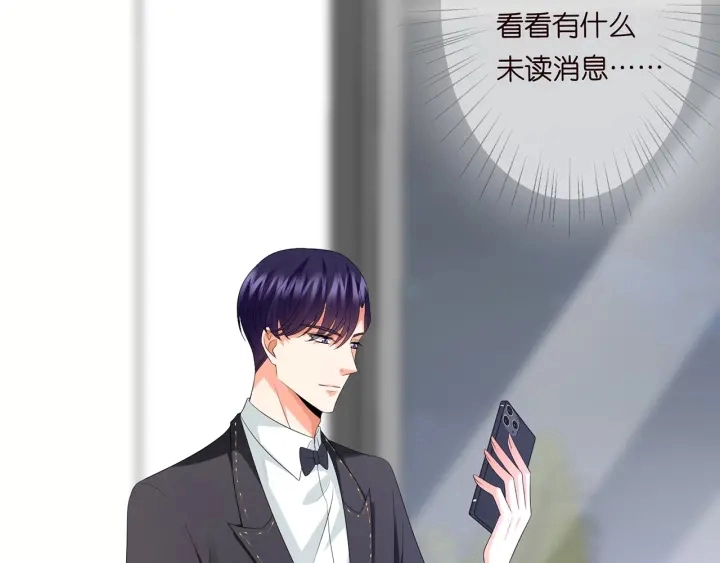 第218话 残酷的真相15