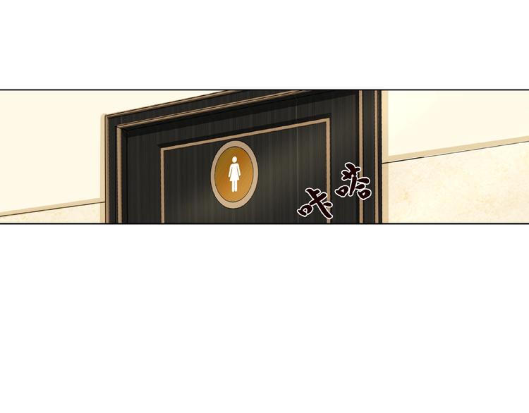 第4话 你休想逃脱！108