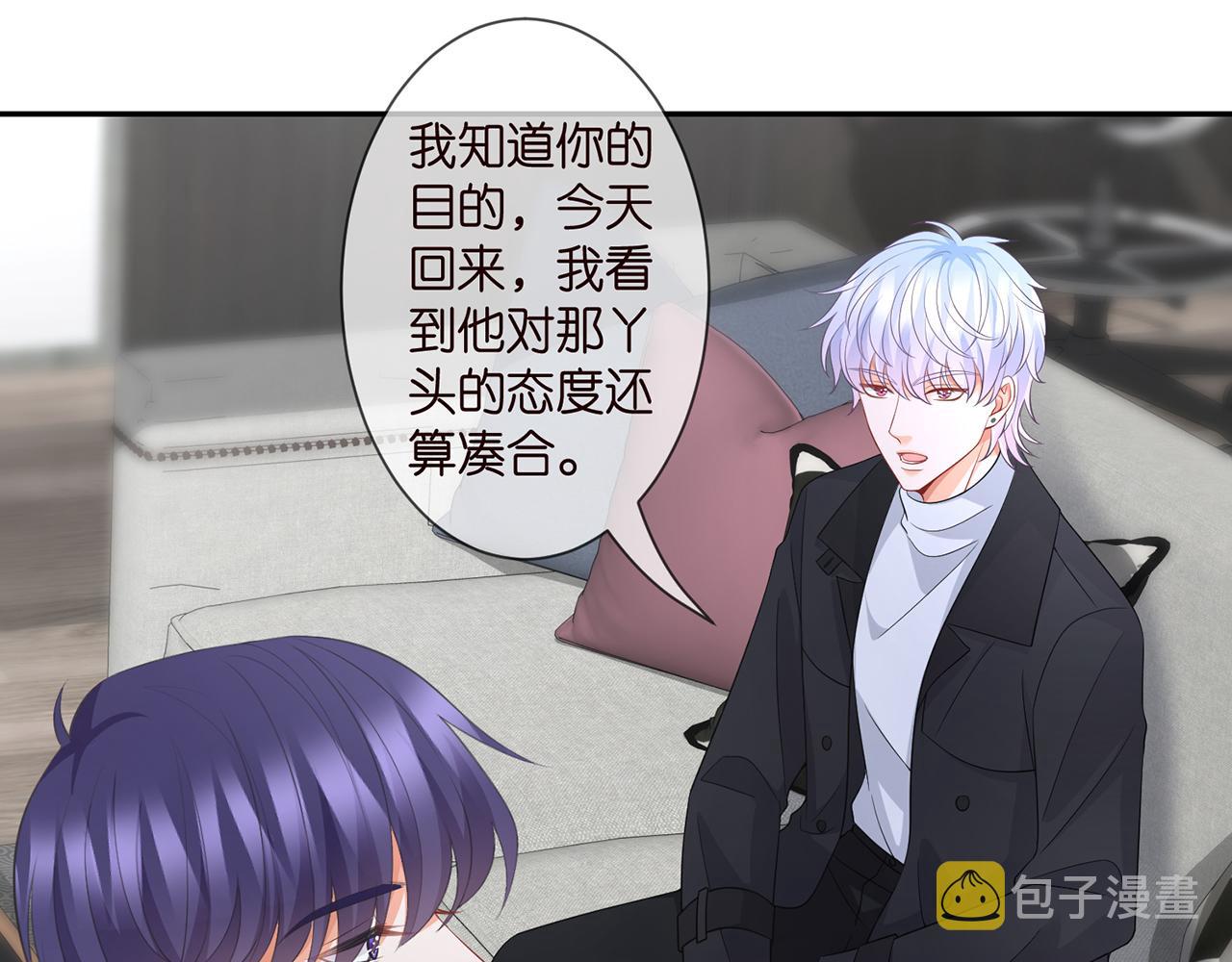 第292 谈心26