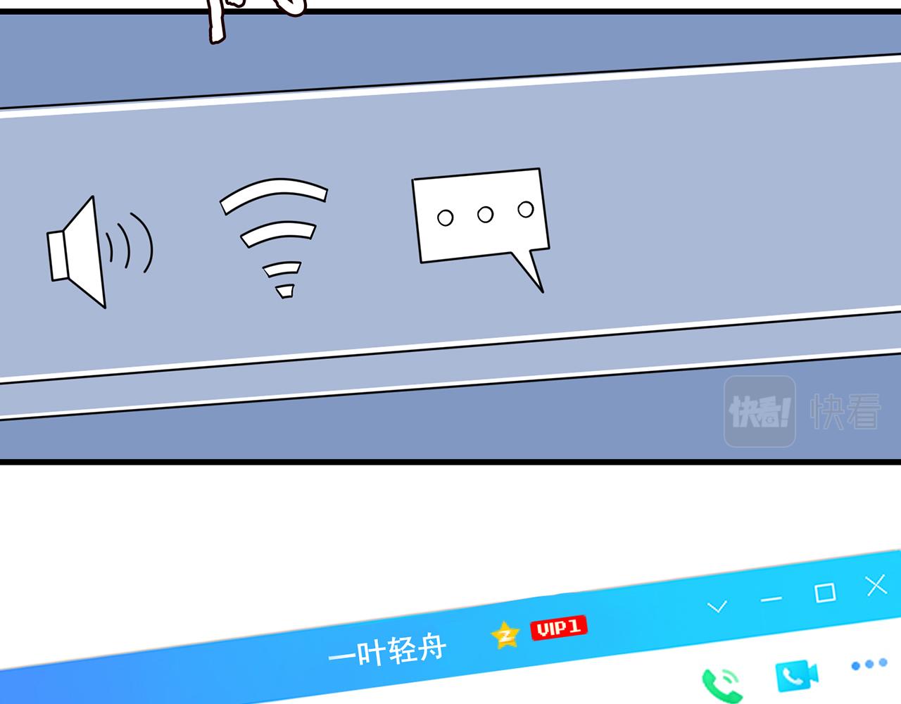 第268 一个人的平安夜46