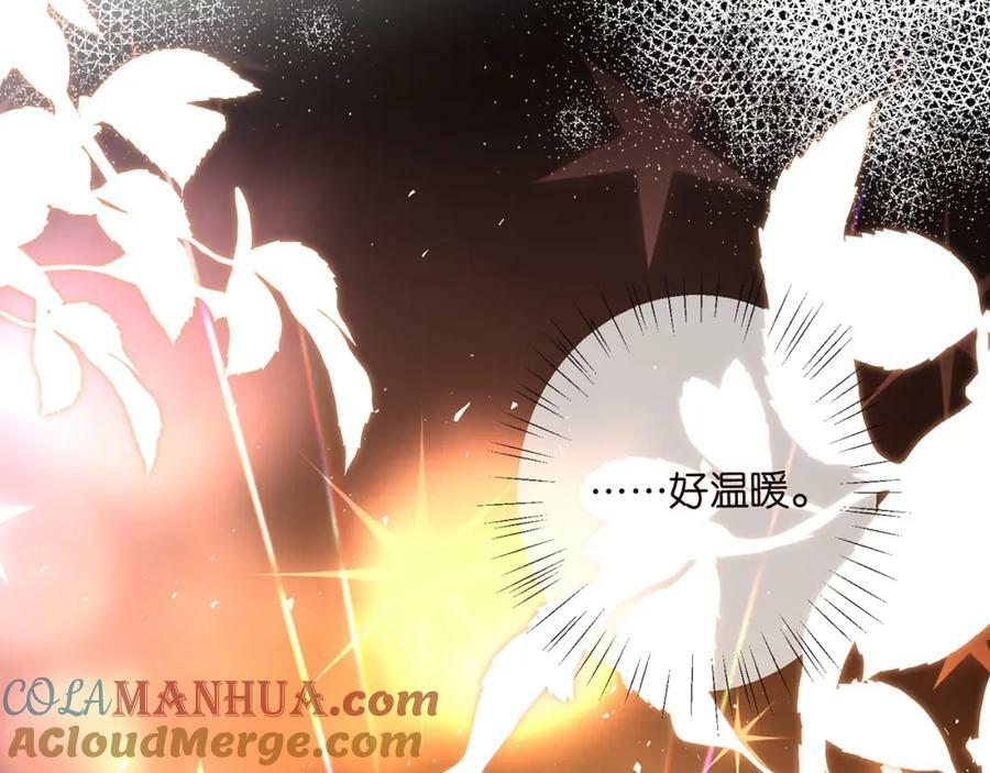 第462 愿意相信我吗16