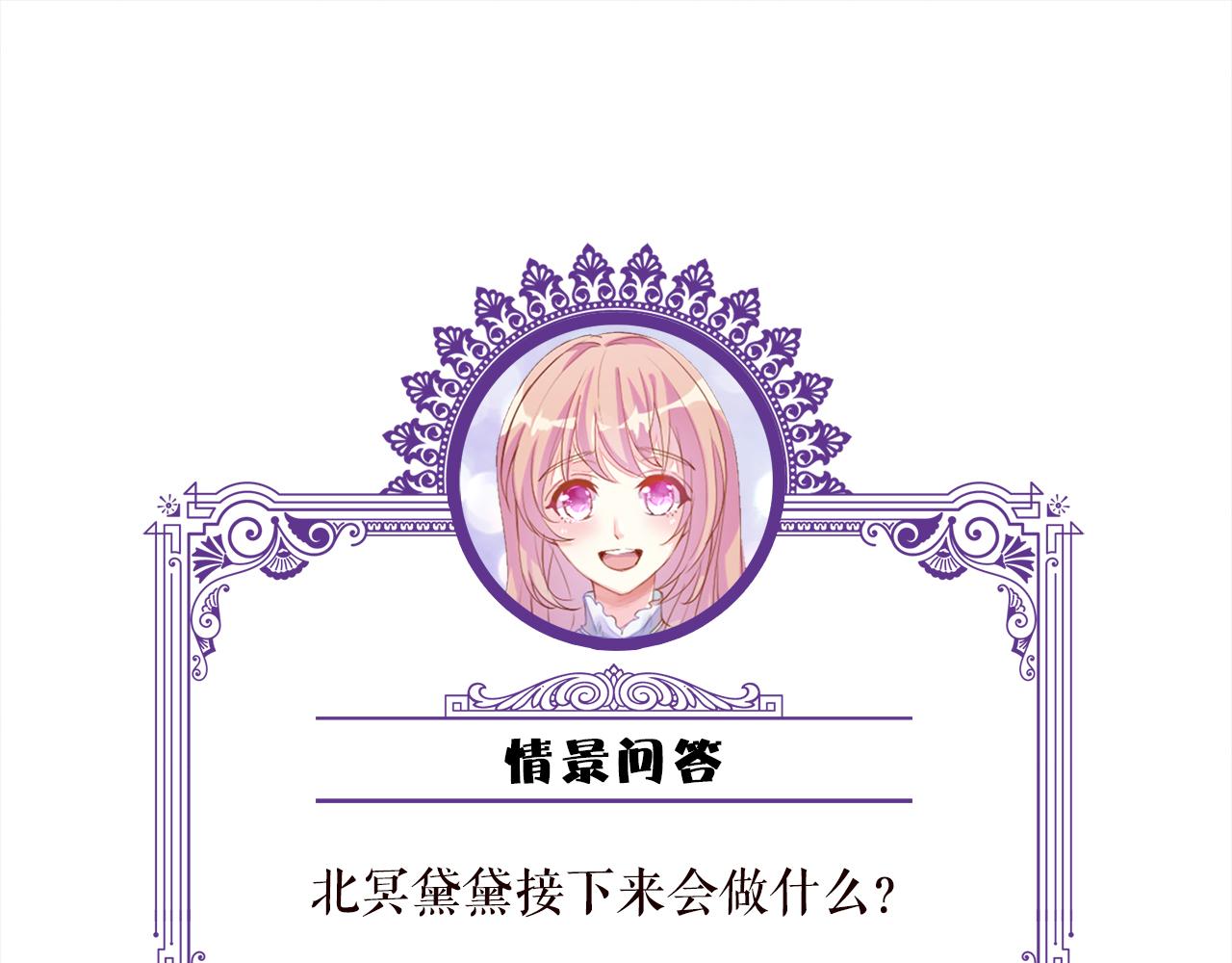 第349 探监100