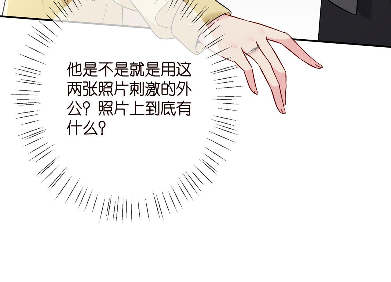 第388 决裂28