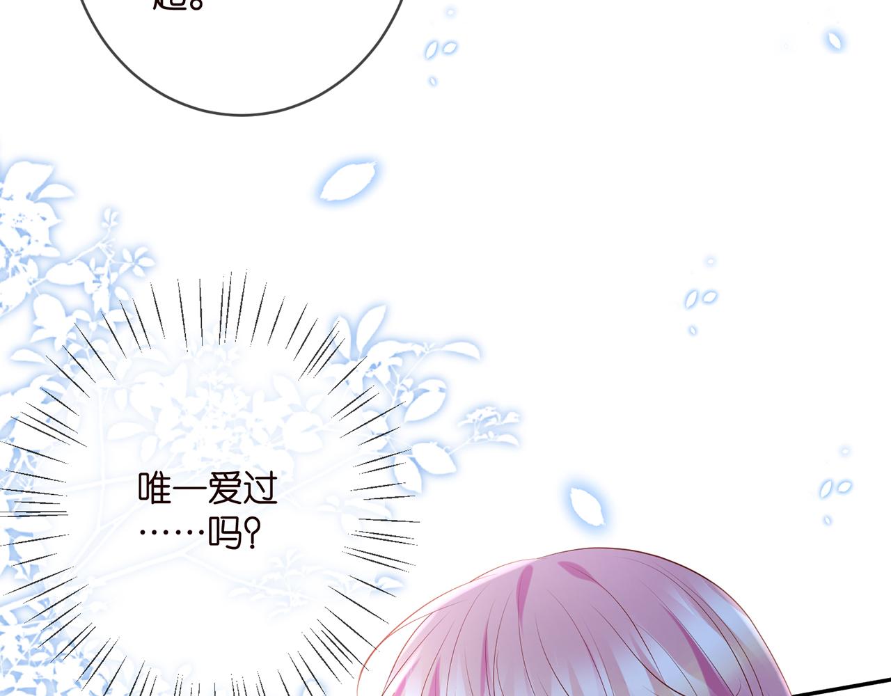 第400 夜谈47