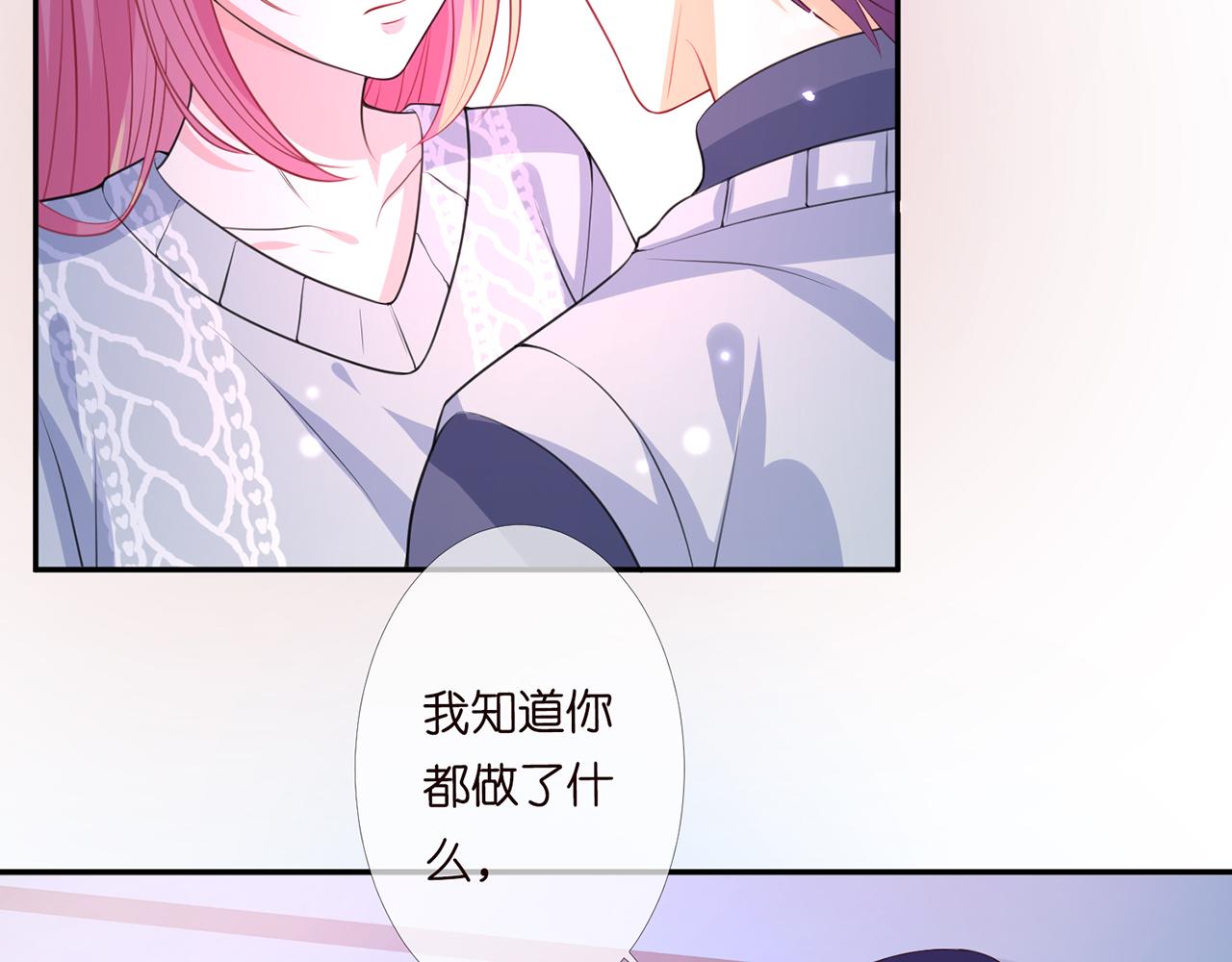 第270 试探16