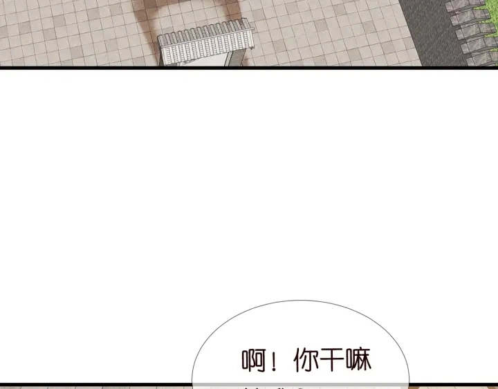 第107话 神秘的男人46