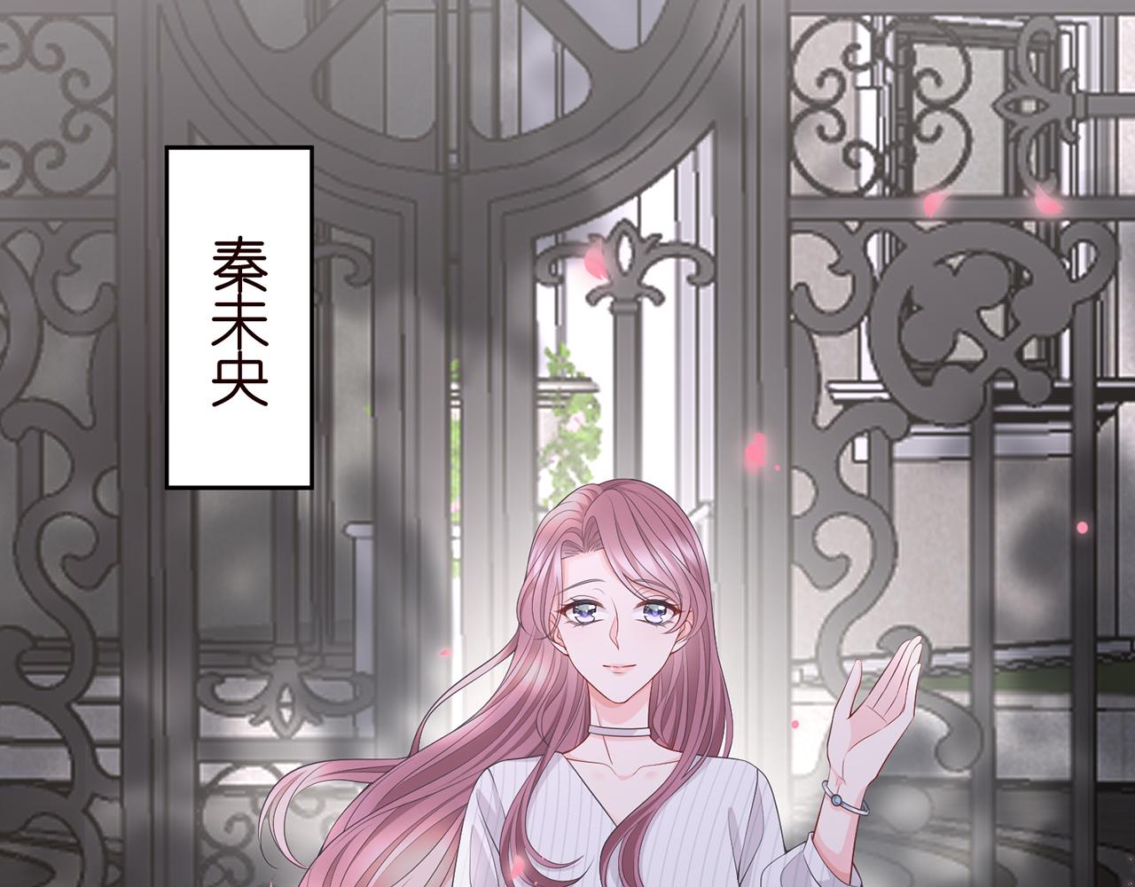 第264 放弃复仇60
