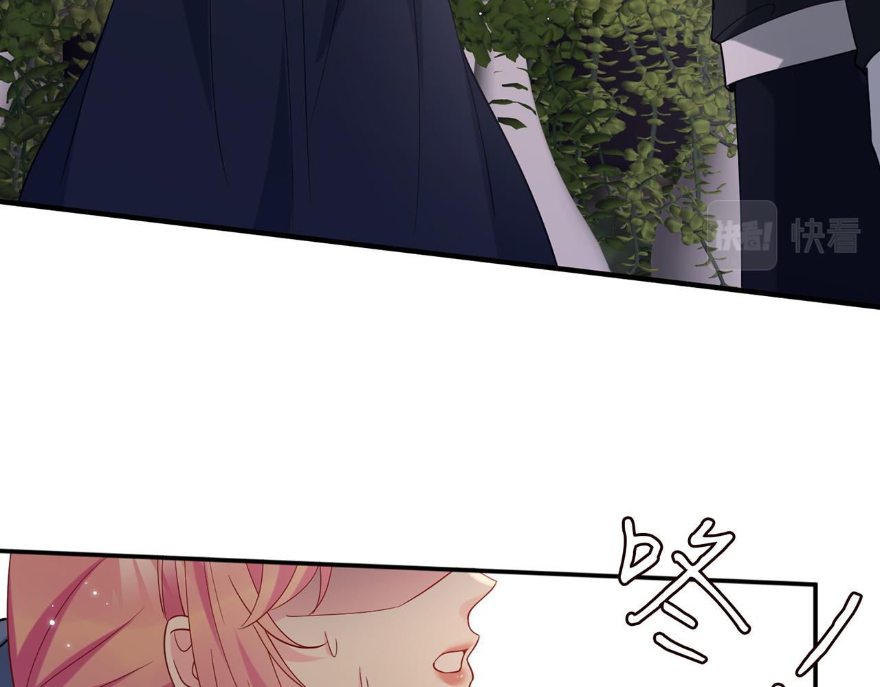 第414 反杀5