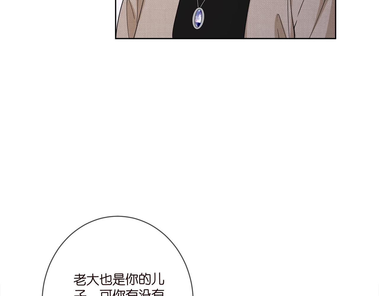 第391 探监105