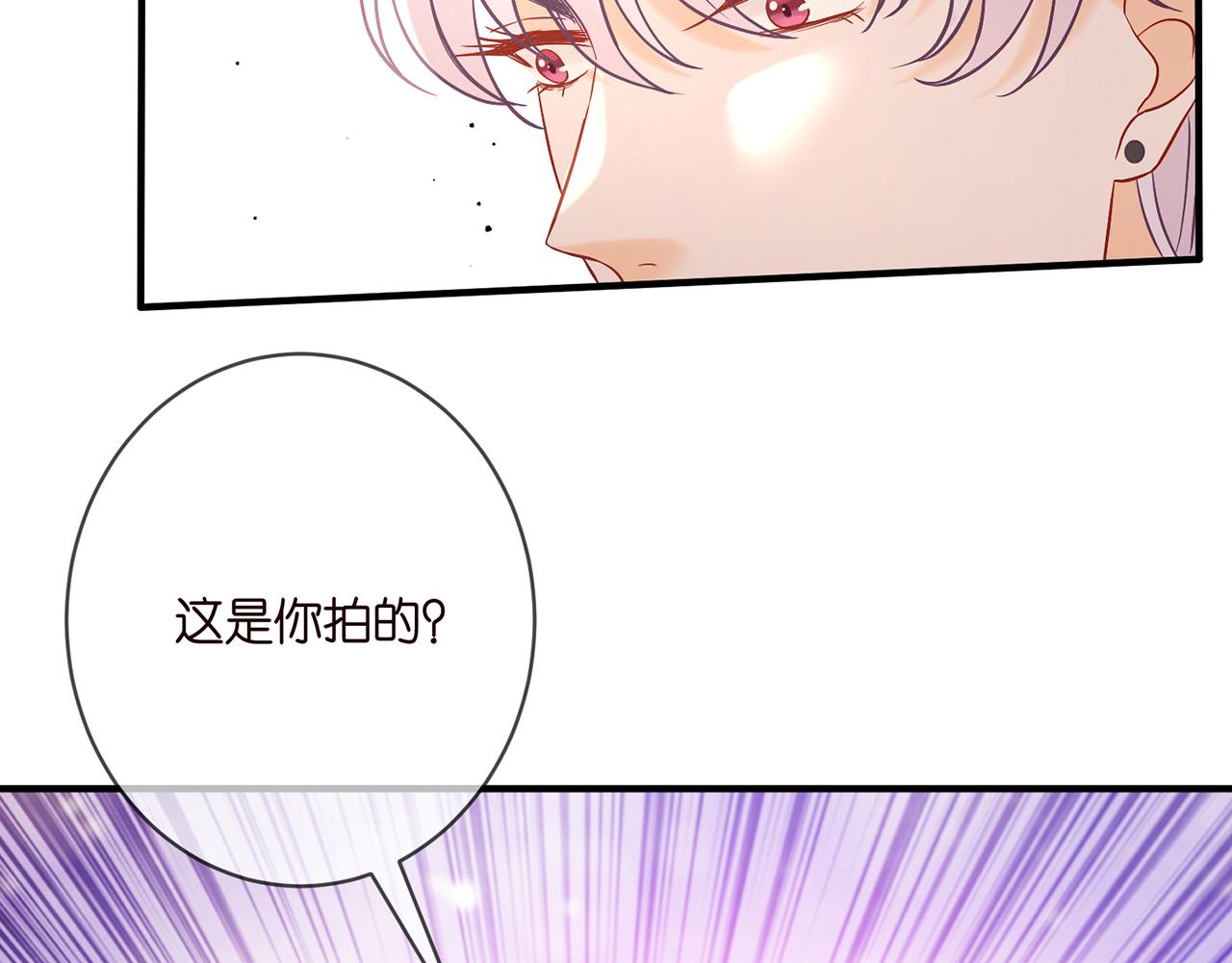第388 决裂15