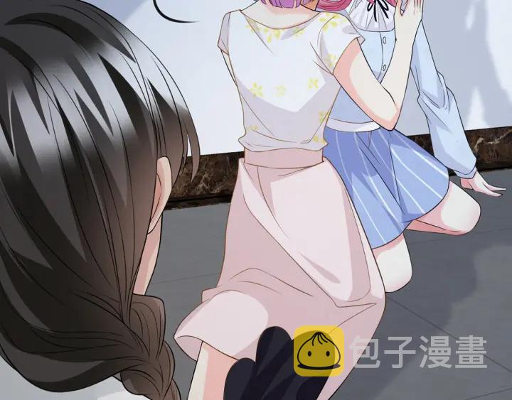 第233话 毁了这张脸……71