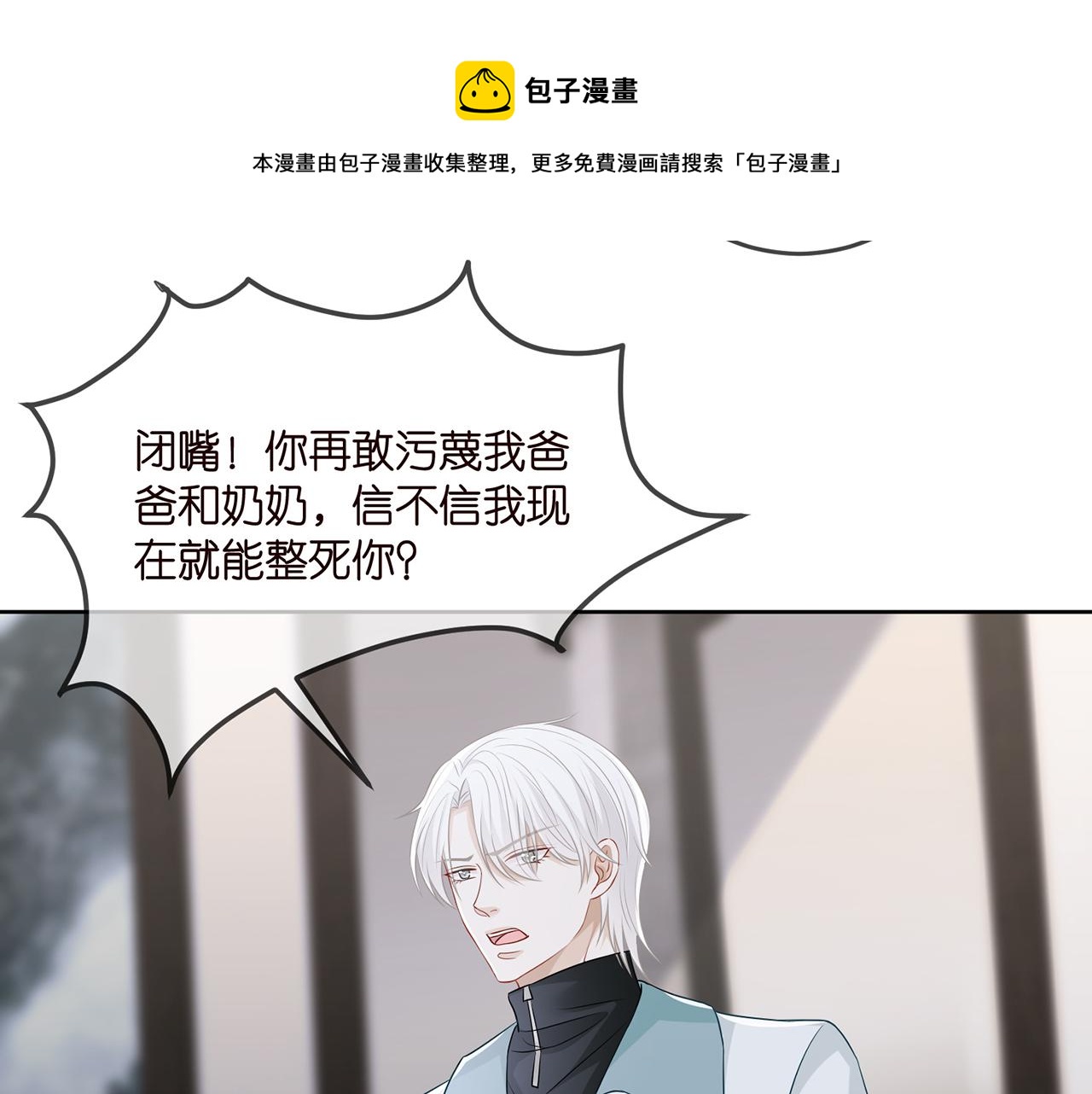 第309 让我帮你44