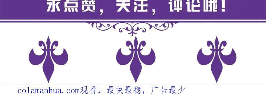 第455 你会来看我吗114