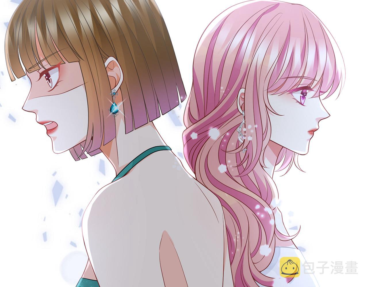 第301 挑拨9